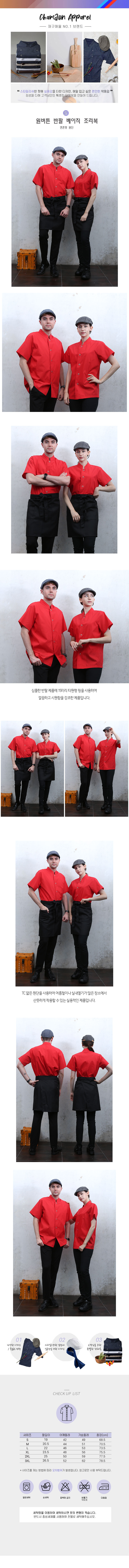 d061be446b2d388a2cecf05d64507229_1598249