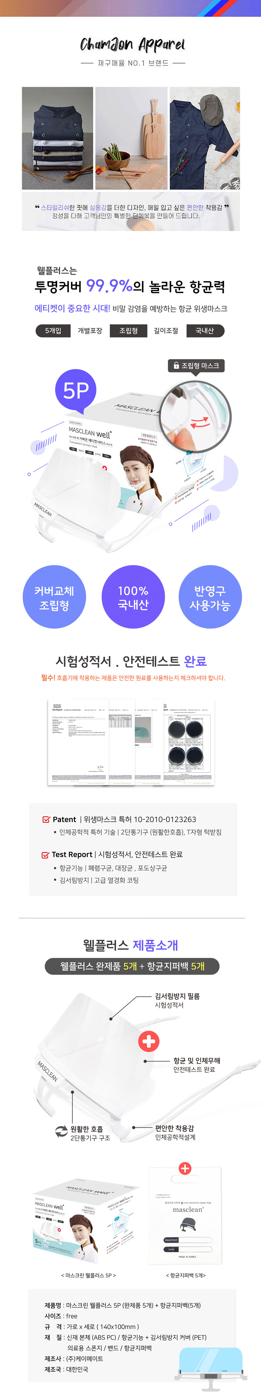 acc1436ea76624e11b88818867c66c90_1599712