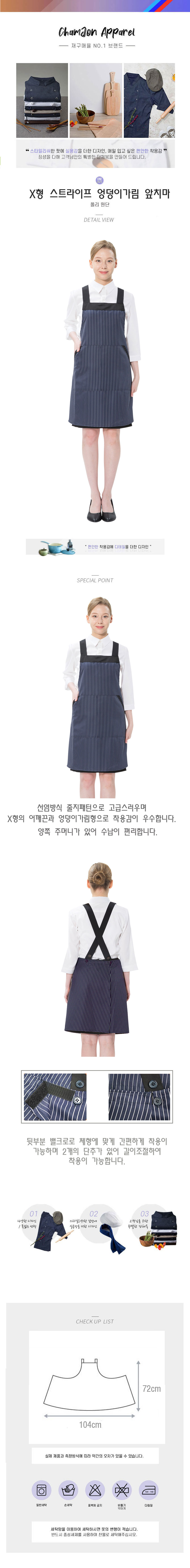 06d66bd1ac5c9236e4d3522182e77655_1608604