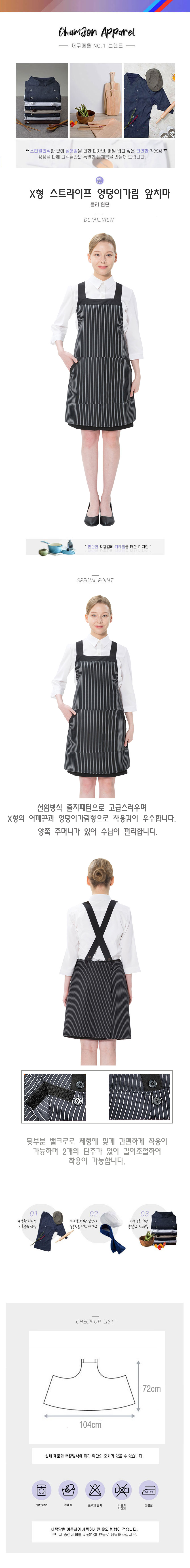 06d66bd1ac5c9236e4d3522182e77655_1608604