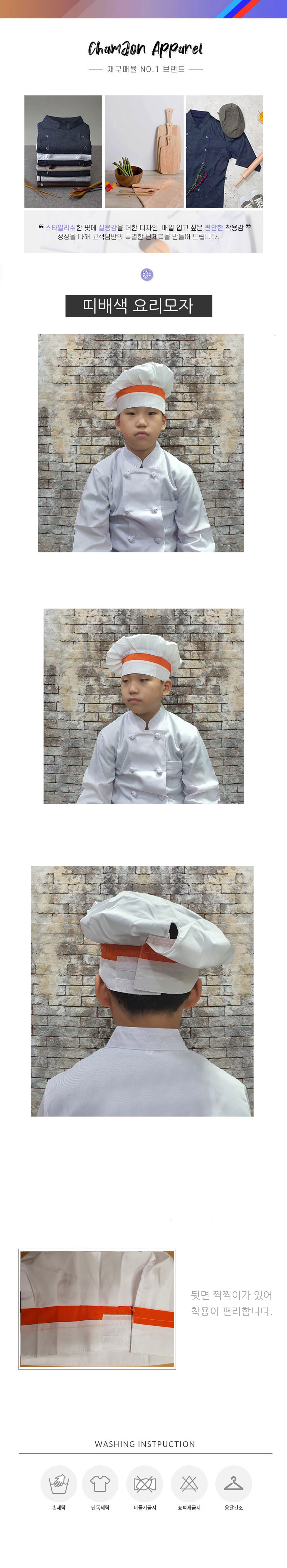 1207c7881f3b5847ab3f4e12d0b01034_1609376