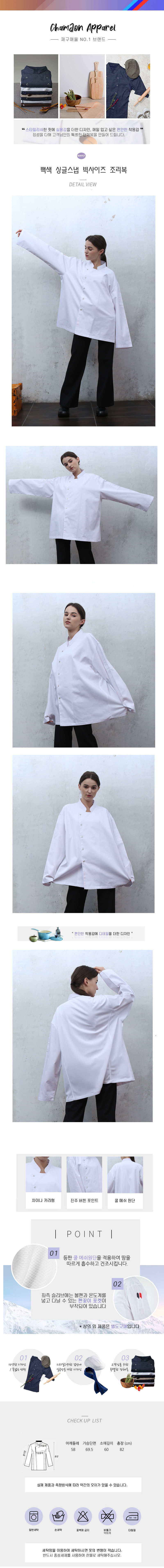 e33c4d2dc758c9648f9b68bfb5ed9369_1610614