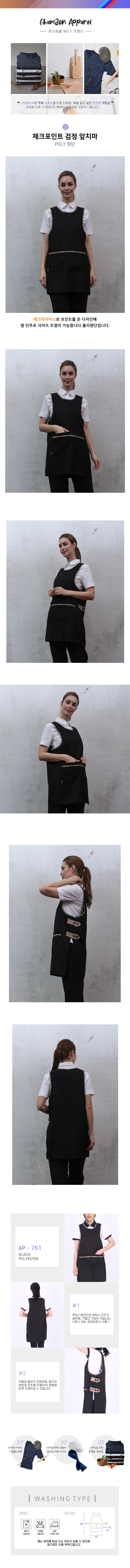 16efecc821b51d0ed4caba54c2f3ed9a_1613908