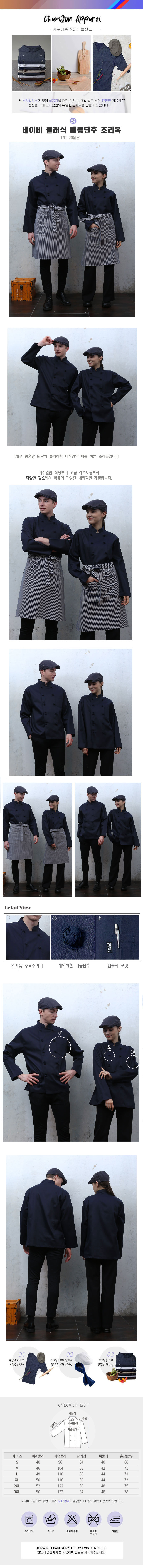 16efecc821b51d0ed4caba54c2f3ed9a_1613915