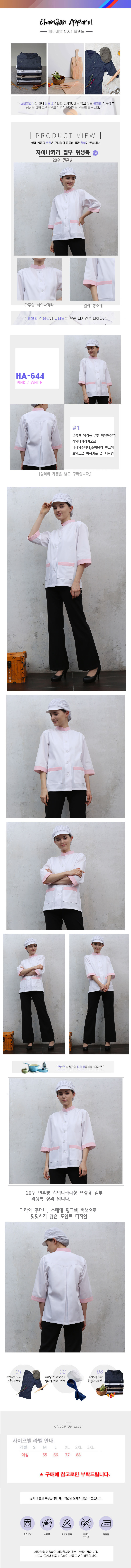 247957263ccb2d1182522dc1eb658ff9_1614001