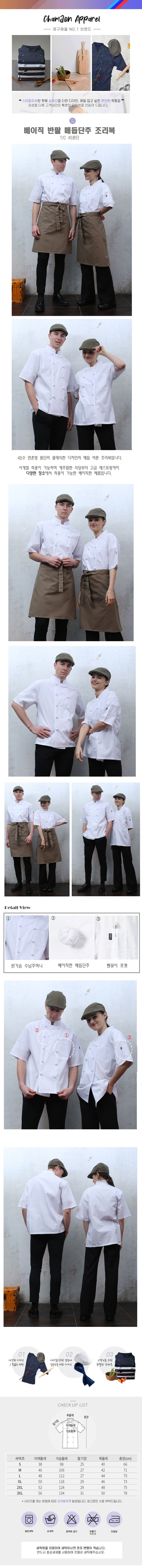 2824acac84e32f544099e7cde59316d9_1613638