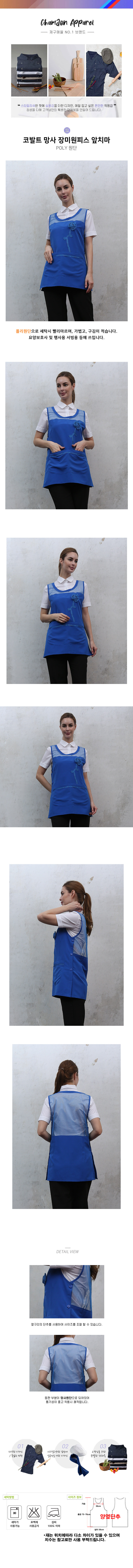 4319231e79a88fba24cf3954500d5ad4_1613565