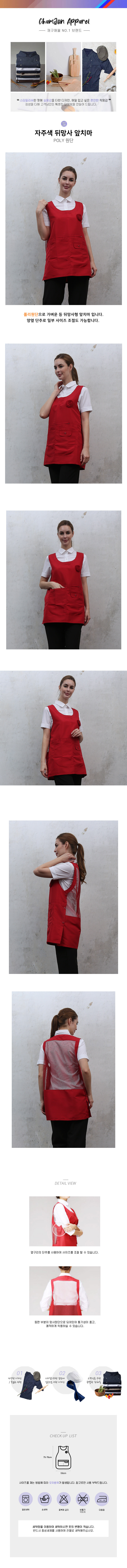 4319231e79a88fba24cf3954500d5ad4_1613565