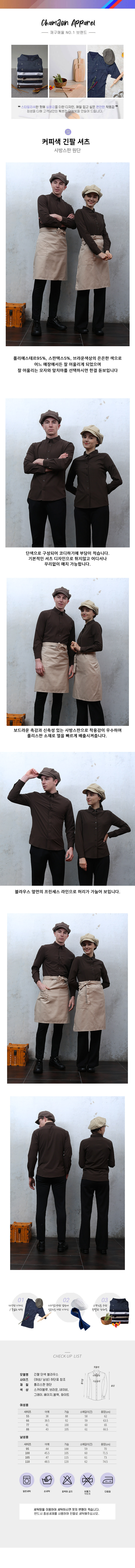 61c9cc777243cc08374e526a0aaf51eb_1613355