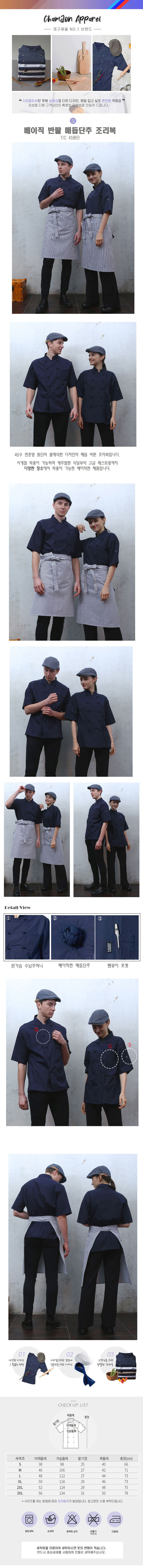 6beaf59e6bb20791124475cf38136b3d_1613639