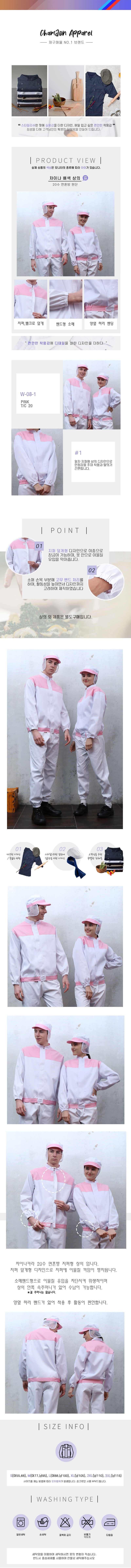 93c7f3e45f2068f95a8f242d238b1211_1613568