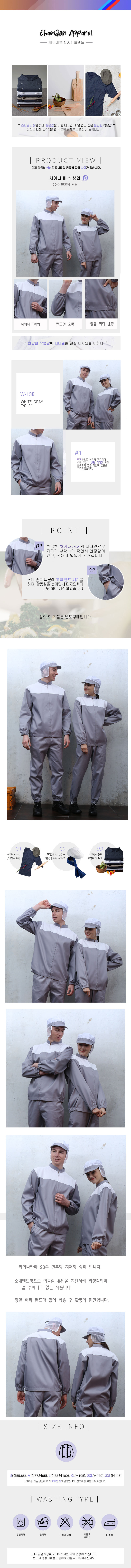 93c7f3e45f2068f95a8f242d238b1211_1613574