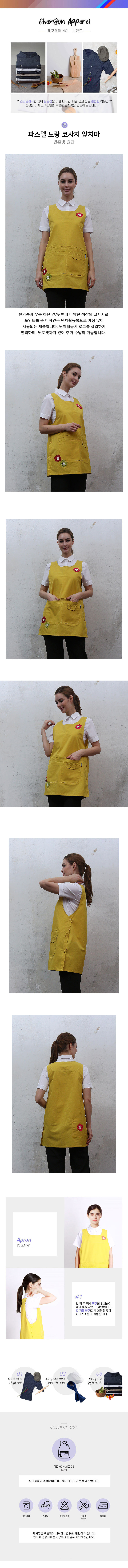 a1d606a0aaec21b9cb7b68a73e2ef954_1614258