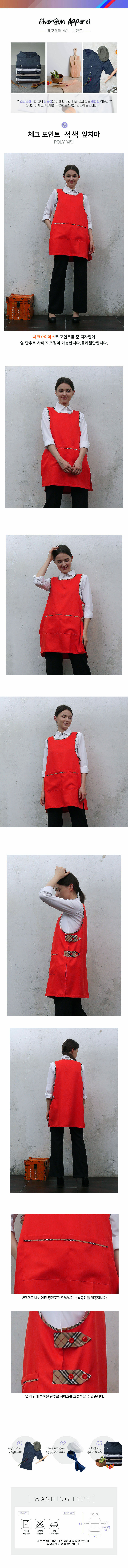 a1d606a0aaec21b9cb7b68a73e2ef954_1614259