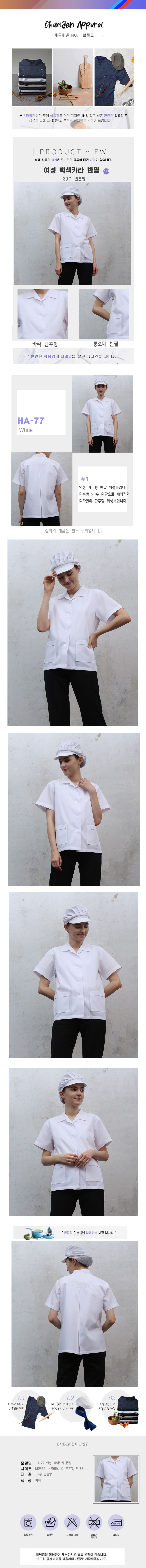 a69128b7605e22df7c78f3d076fa4f78_1614271