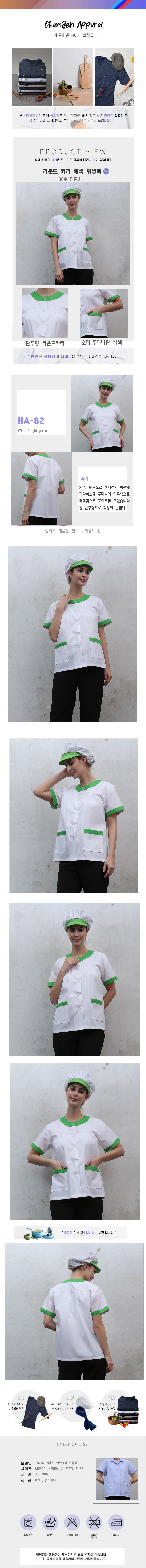 a69128b7605e22df7c78f3d076fa4f78_1614271