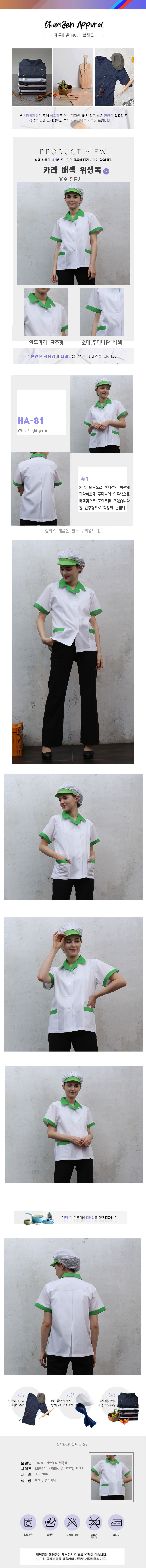 a69128b7605e22df7c78f3d076fa4f78_1614271