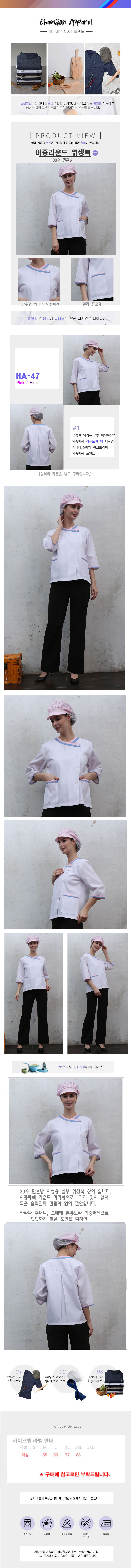 b8f0f325642bf7526c50e92dfa88c7d1_1614062