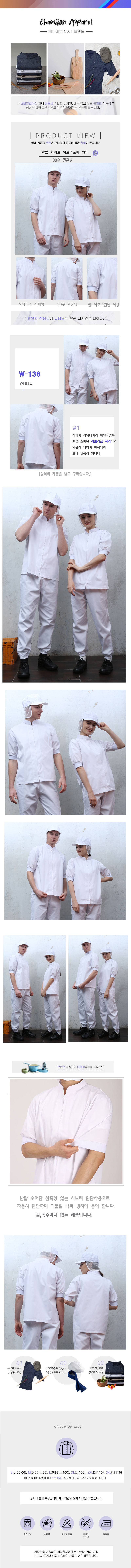 bfea340e430fbbe0333205b42e34e96d_1613724