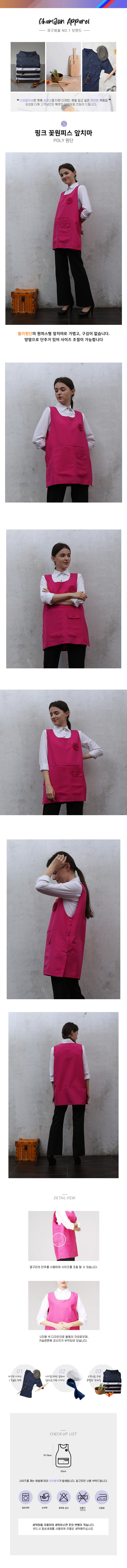 c017b5841be315937eae68678707462d_1613644