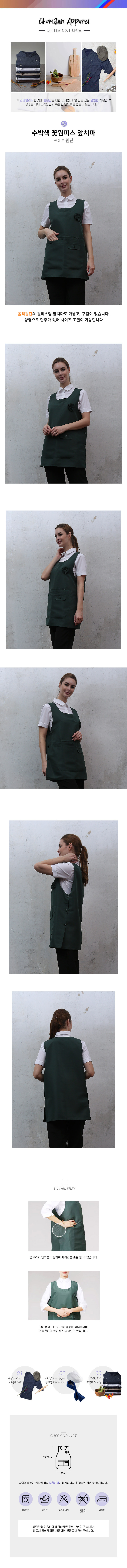 c017b5841be315937eae68678707462d_1613644