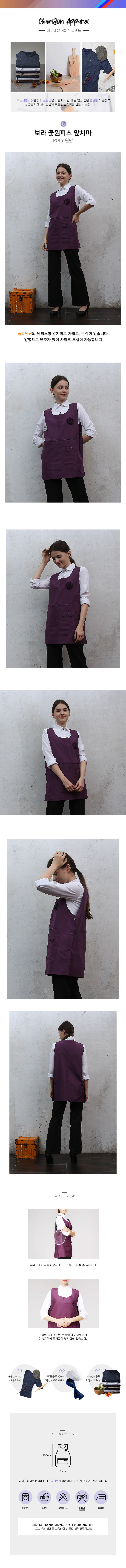 c017b5841be315937eae68678707462d_1613644