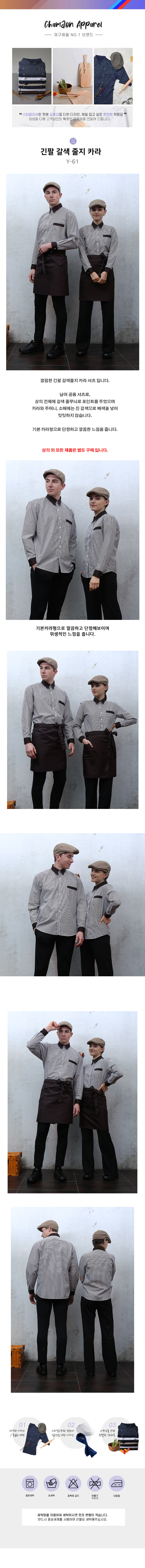 c43a61a0672ab05f21a446a49e94fbb9_1612753