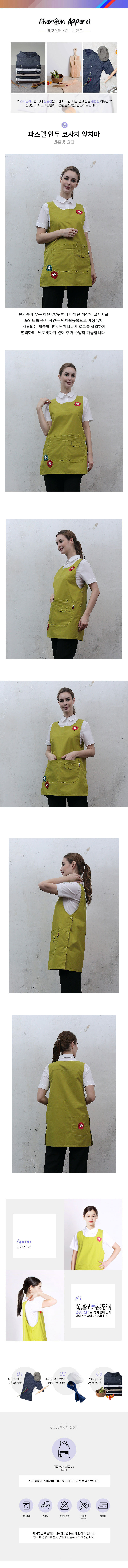 f8e7848c8db5f61e9fe206529d29c3f0_1614167