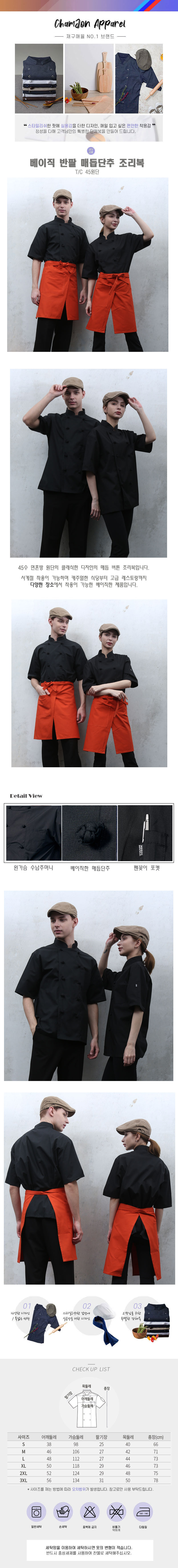 1465c90b649489667918bef5f11bc10c_1615949