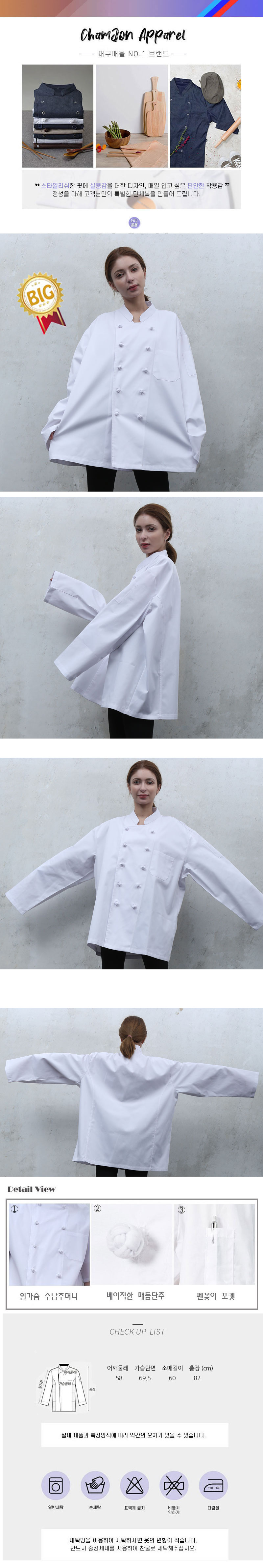 203107fce69fc987980657b8c8a44e16_1614585