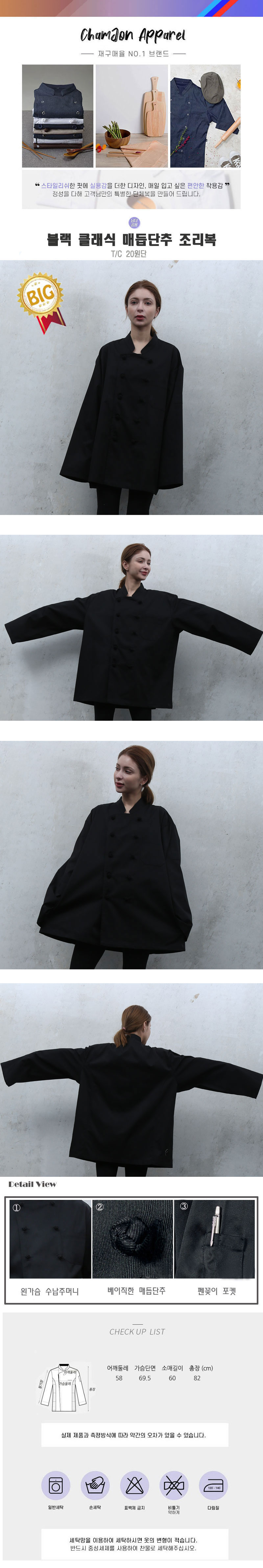 203107fce69fc987980657b8c8a44e16_1614585