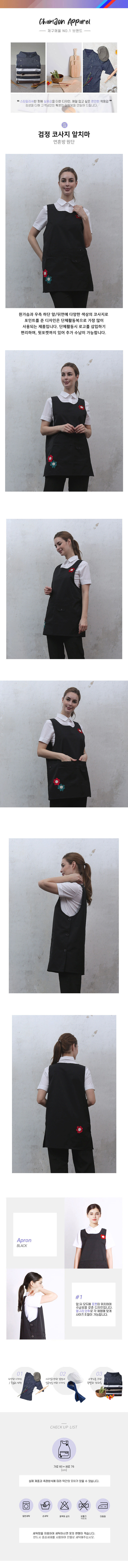 203107fce69fc987980657b8c8a44e16_1614587