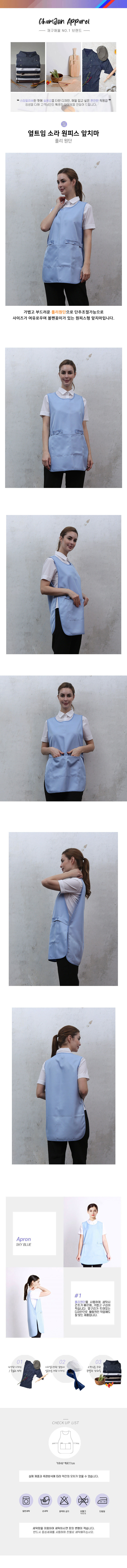 203107fce69fc987980657b8c8a44e16_1614592