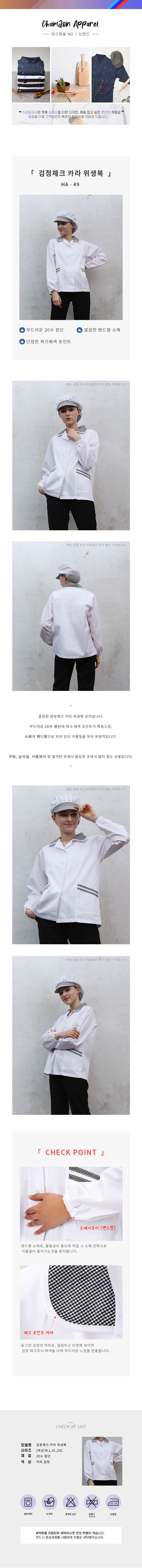 203107fce69fc987980657b8c8a44e16_1614593