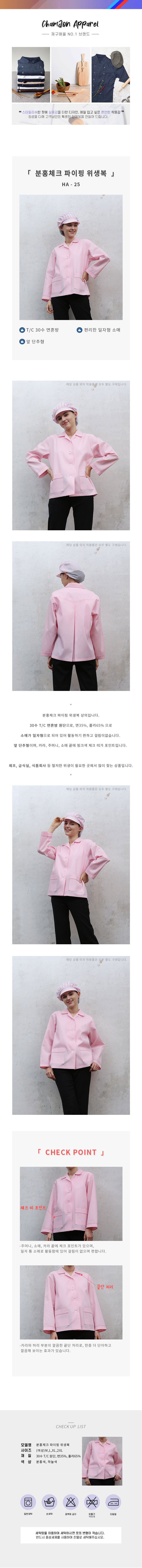 203107fce69fc987980657b8c8a44e16_1614593