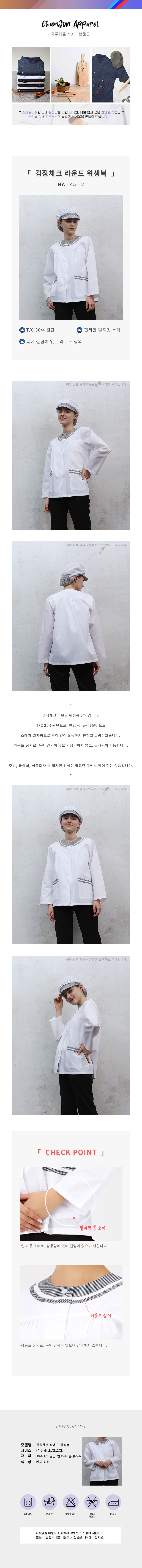 203107fce69fc987980657b8c8a44e16_1614593