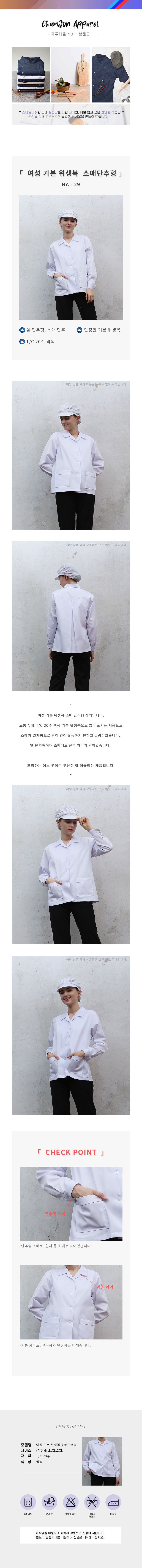 203107fce69fc987980657b8c8a44e16_1614594