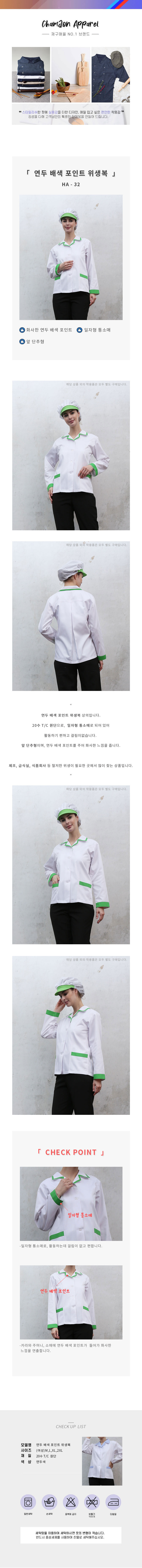 203107fce69fc987980657b8c8a44e16_1614596