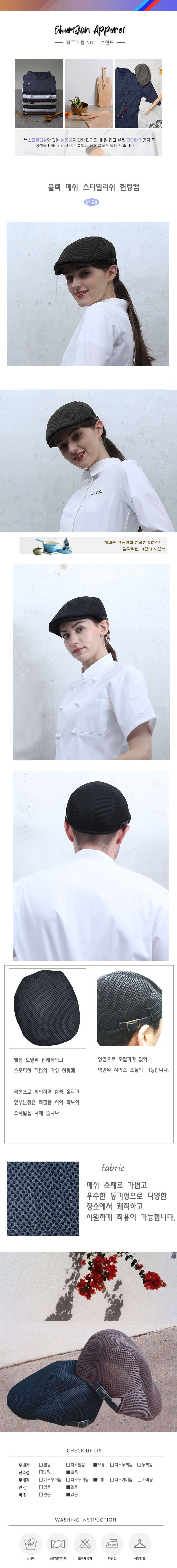 5abefcb1ea9549a263da5a151ecccd0a_1615208