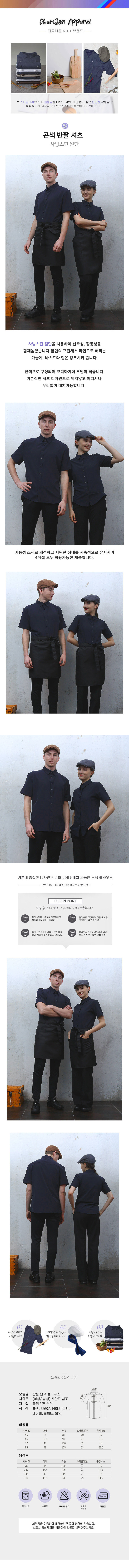 5c94c77ce337b4717d97fe0a13569f67_1614866