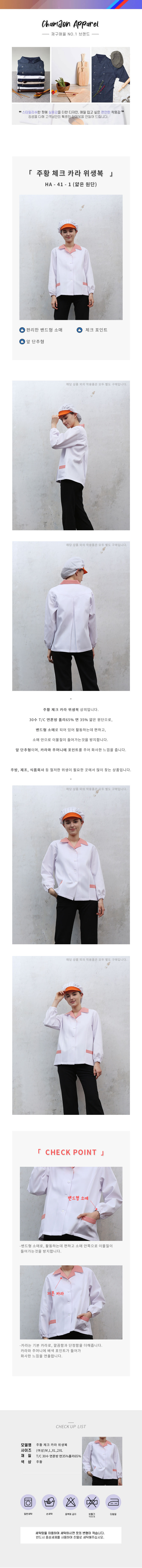 5f44c78c8245c8fa3124c08477c07d8a_1614784