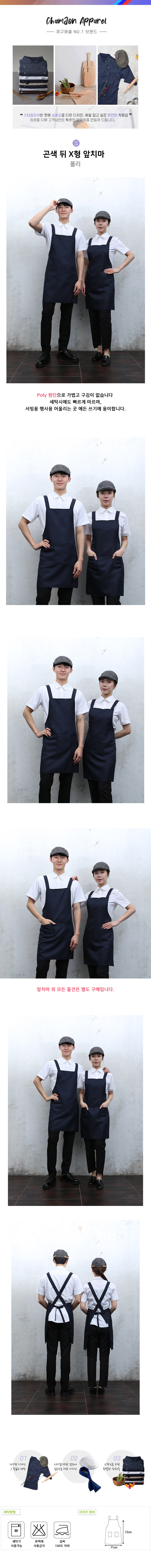 636386831a8ccb539b2579b1c318b316_1616940