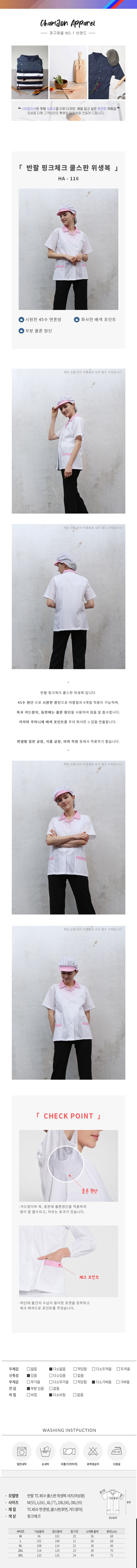 a783845d82fab4c53e981d4fd7b51d99_1615335