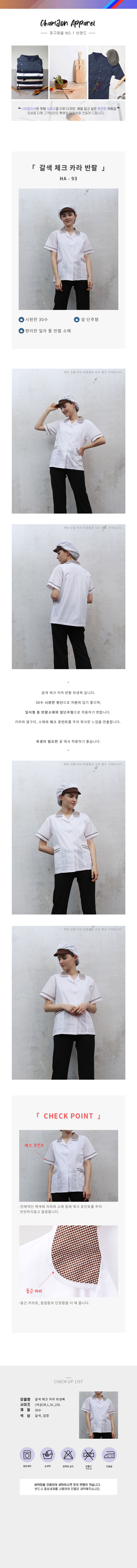 a783845d82fab4c53e981d4fd7b51d99_1615336