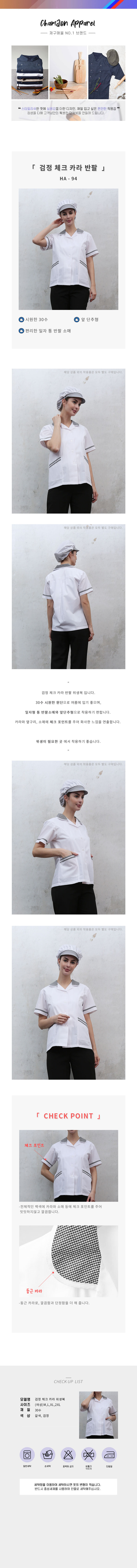 a783845d82fab4c53e981d4fd7b51d99_1615336