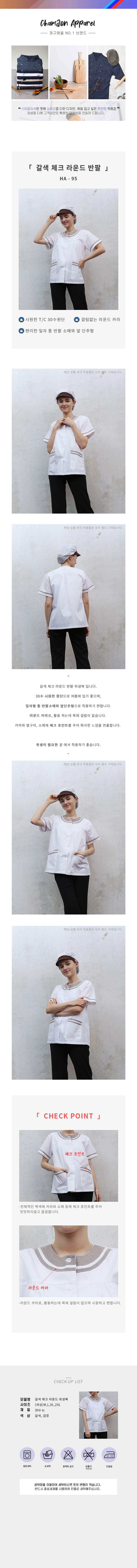 a783845d82fab4c53e981d4fd7b51d99_1615336