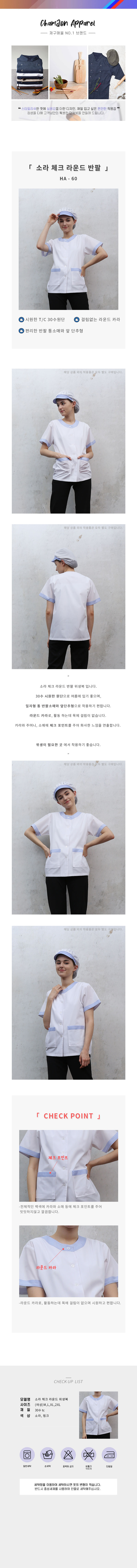 a783845d82fab4c53e981d4fd7b51d99_1615336