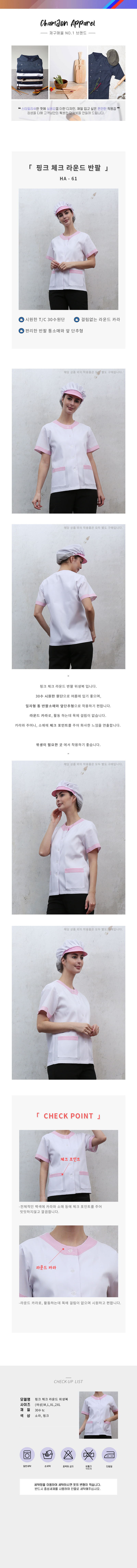 a783845d82fab4c53e981d4fd7b51d99_1615336