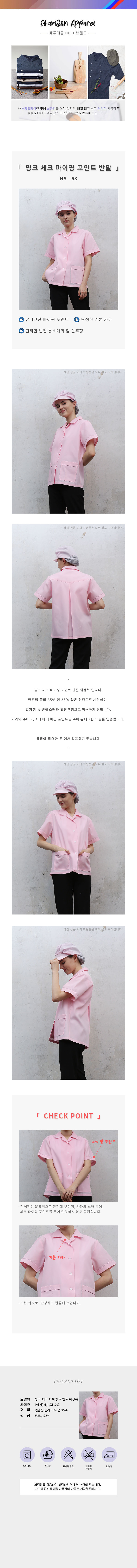 a783845d82fab4c53e981d4fd7b51d99_1615336