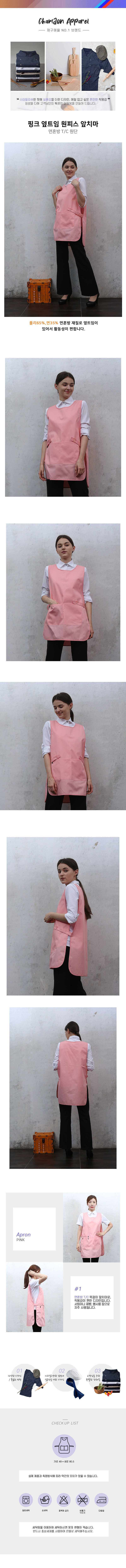 b15dca08c1b684314a45e516abeaf96b_1615120